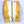 Load image into Gallery viewer, Bauer Supreme UltraSonic - Used Pro Stock Goalie Full Set (White/Yellow)