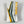 Load image into Gallery viewer, Vaughn Velocity V9 - Used Pro Stock Goalie Blocker (Yellow/Green)