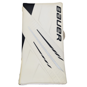 Bauer Vapor Hyperlite – Bloqueur de gardien AHL Pro Stock (blanc/noir/argent)