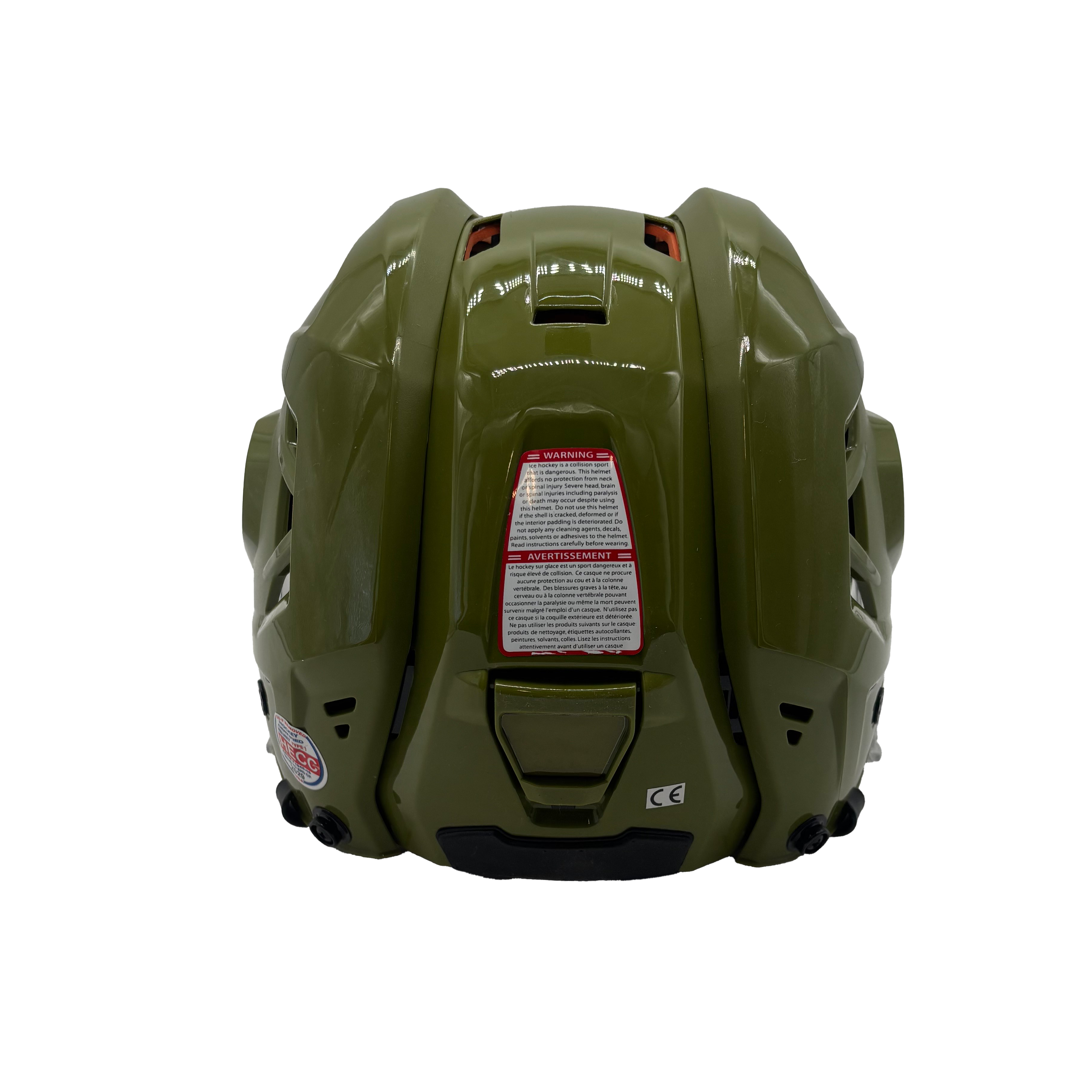 CCM Tacks 710 - Hockey Helmet (Olive Green)
