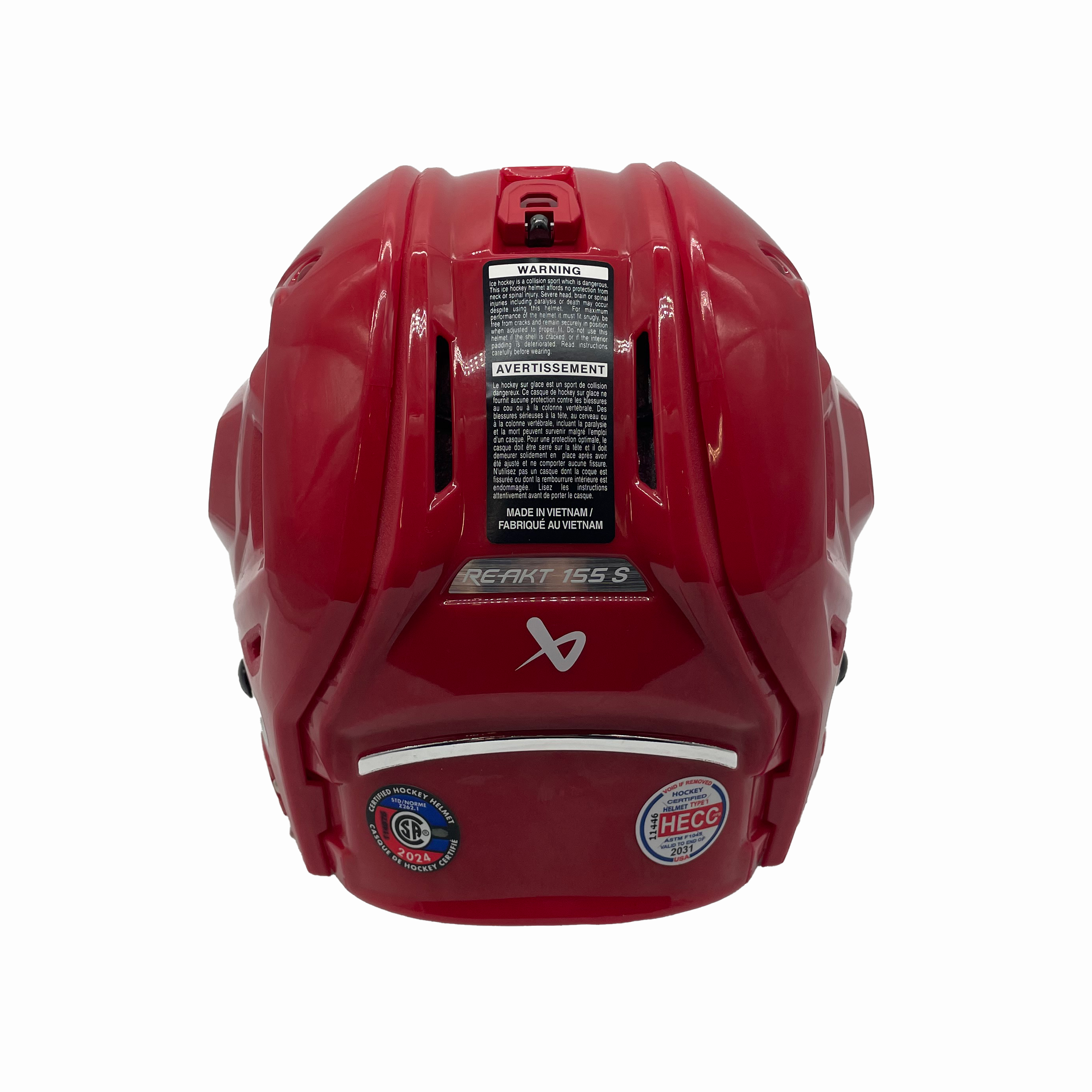 Casque de hockey Bauer Re Akt 155 (rouge)