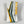 Load image into Gallery viewer, Vaughn Velocity V9 - Used Pro Stock Goalie Blocker (Yellow/Green)
