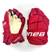 Bauer Supreme Ultrasonic - Pro Stock Hockey Gloves (Maroon)