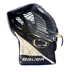 Bauer Vapor Hyperlite - Ensemble complet de gardien de but Pro Stock d'occasion (bleu marine/blanc)