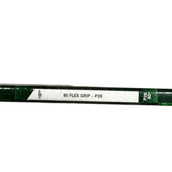 Pro Blackout™ Green Lite - Intermediate