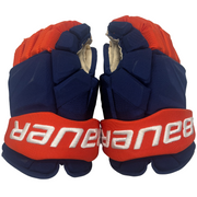 Bauer Vapor Hyperlite - Used NHL Pro Stock Glove - Bo Horvat (Blue/Orange)