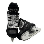 Bauer Supreme Mach - Pro Stock Hockey Skate - Size 7.5 Fit 2