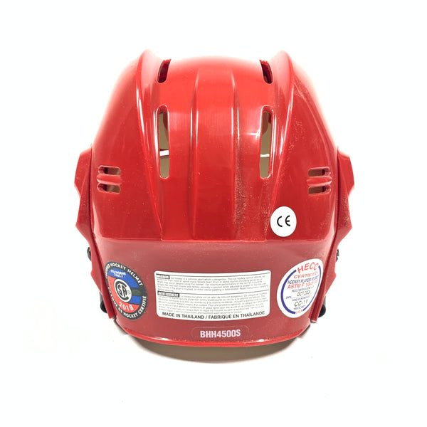 Bauer 4500 - Hockey Helmet (Red)